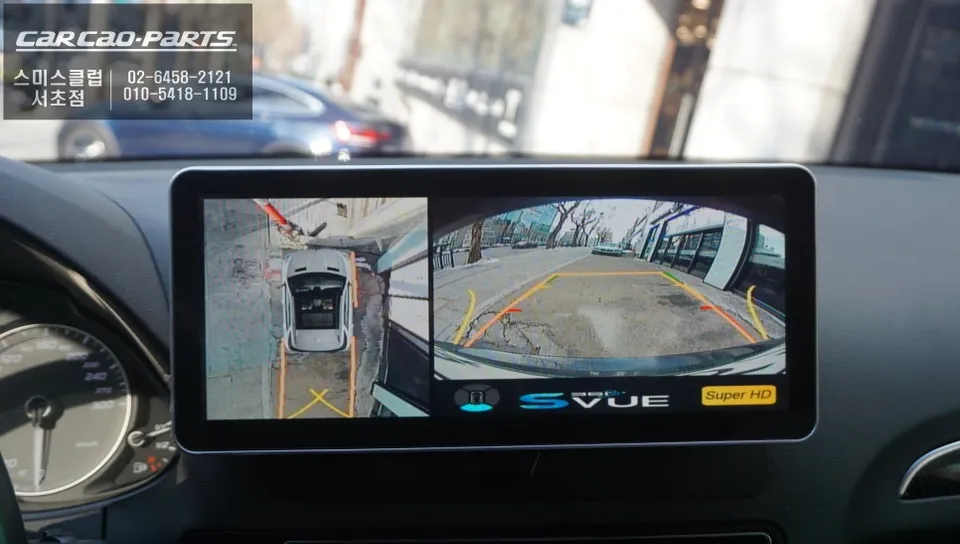 Audi SQ5 around view - Audi SQ5 Around View Monitor Upgrade Review photo 5