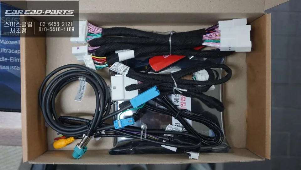 Lexus UX 250h android head unit - Lexus UX 250h CarPlay Retrofit Review: Seamless Integration photo 3