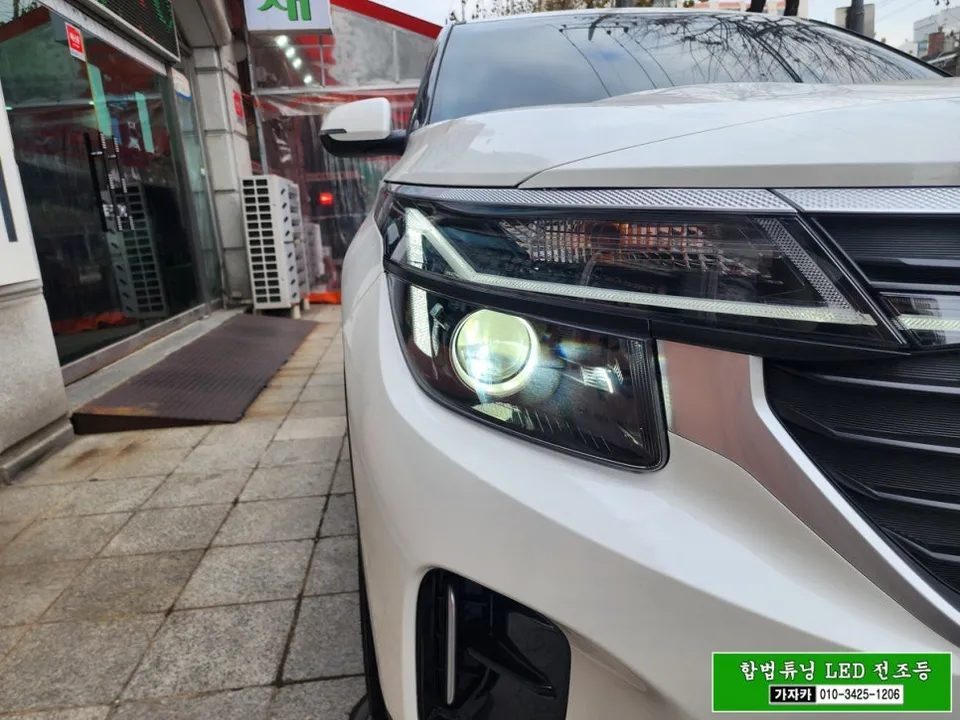 Kia Seltos lighting upgrade - Kia Seltos LED Headlight Upgrade Review — Brabo Certified photo 4