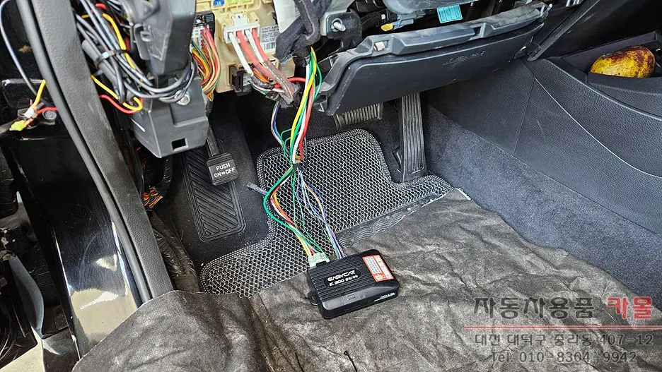 Hyundai Grandeur HG ppf - Hyundai Grandeur HG PPF Review — Cost & Protection photo 4