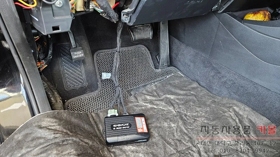 Hyundai Grandeur HG ppf - Hyundai Grandeur HG PPF Review — Cost & Protection photo 5