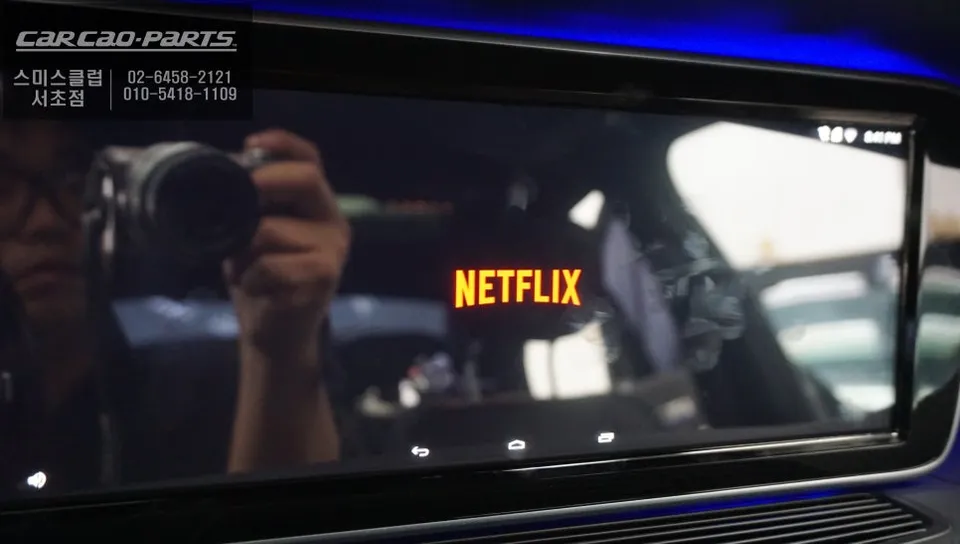 Mercedes-Benz S350 android system - Mercedes-Benz S350 Android Head Unit Upgrade photo 6