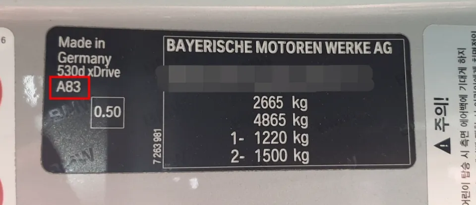 BMW X5 wheel repair - BMW X5 Wheel Repair & Refinishing Review — Glossy Black Restoration photo 4
