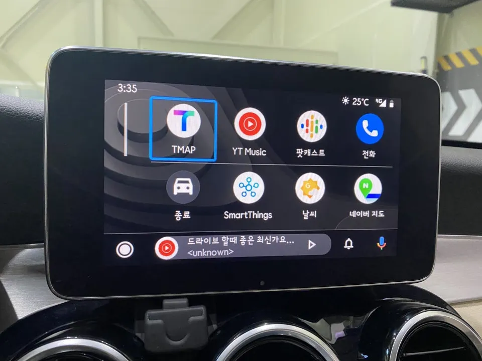 Mercedes-Benz C-Class android head unit - Mercedes-Benz C-Class Android Auto/CarPlay Upgrade Review photo 3
