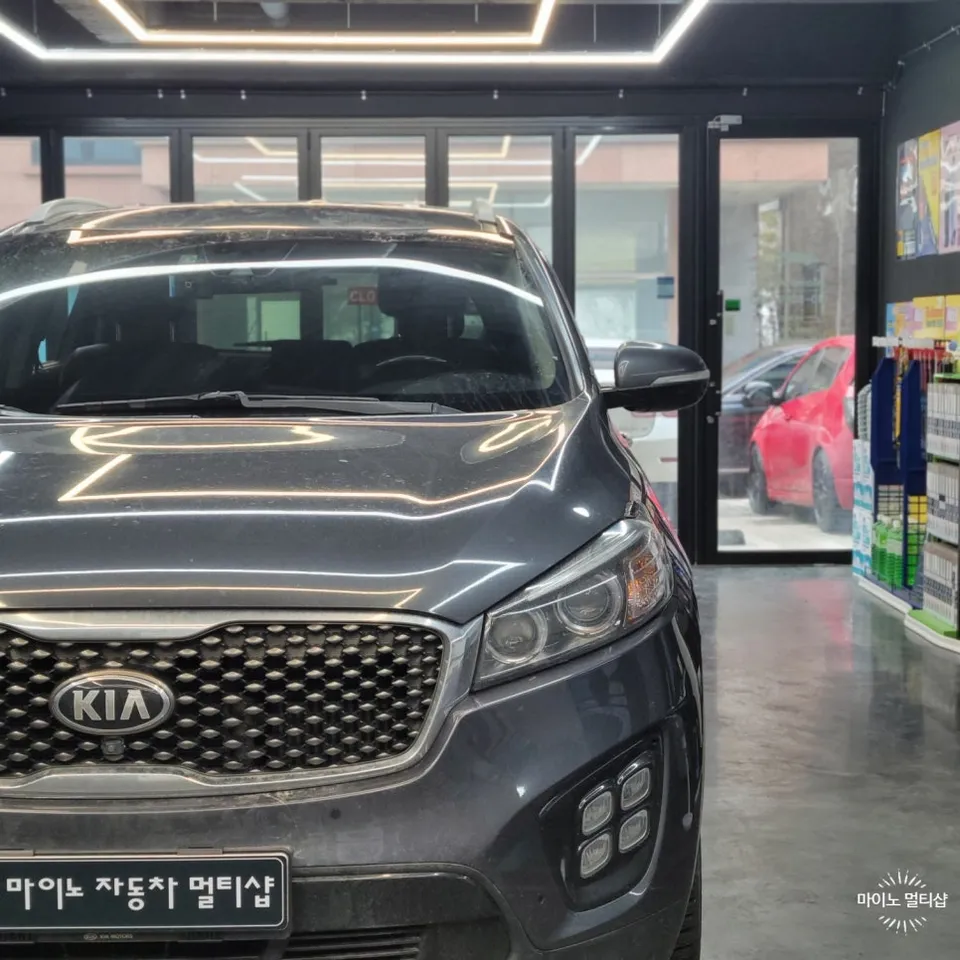 Kia Sorento android head unit review