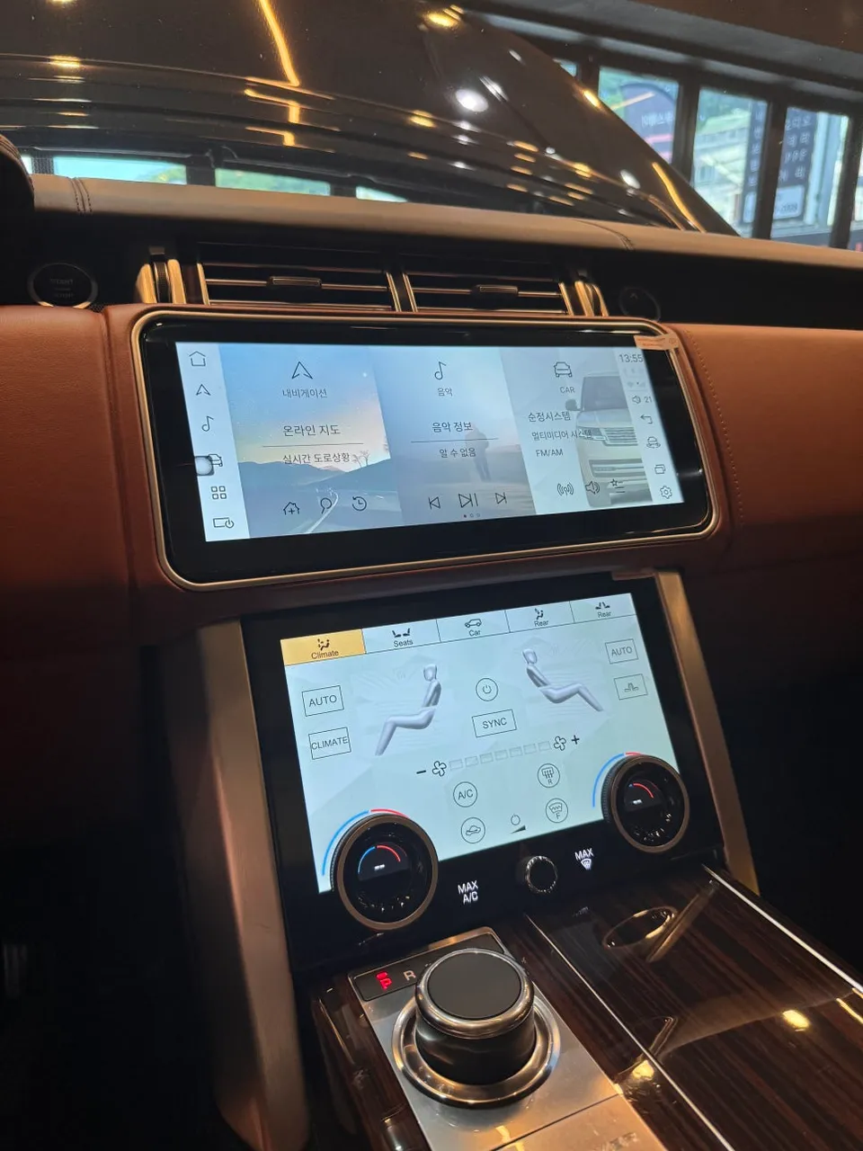 Land Rover Range Rover Vogue android head unit - Land Rover Range Rover Vogue Android Head Unit Upgrade Review photo 4