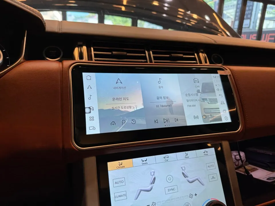 Land Rover Range Rover Vogue android head unit - Land Rover Range Rover Vogue Android Head Unit Upgrade Review photo 6