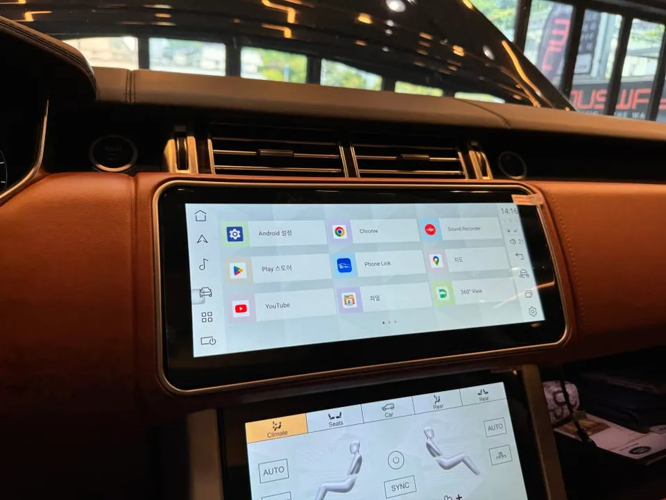Land Rover Range Rover Vogue android head unit - Land Rover Range Rover Vogue Android Head Unit Upgrade Review photo 7
