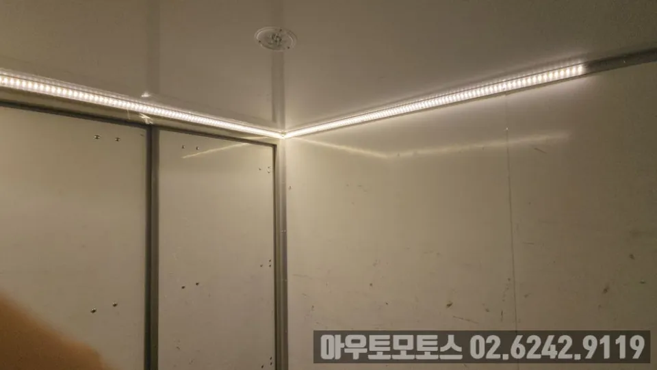 Hyundai Porter ambient lighting - Hyundai Porter Ambient Lighting Cost & Review photo 3