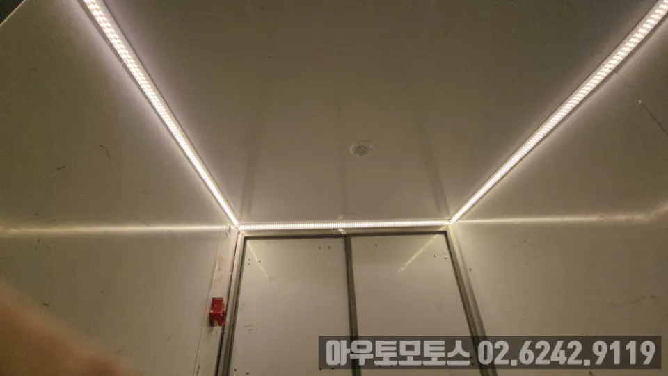 Hyundai Porter ambient lighting - Hyundai Porter Ambient Lighting Cost & Review photo 4