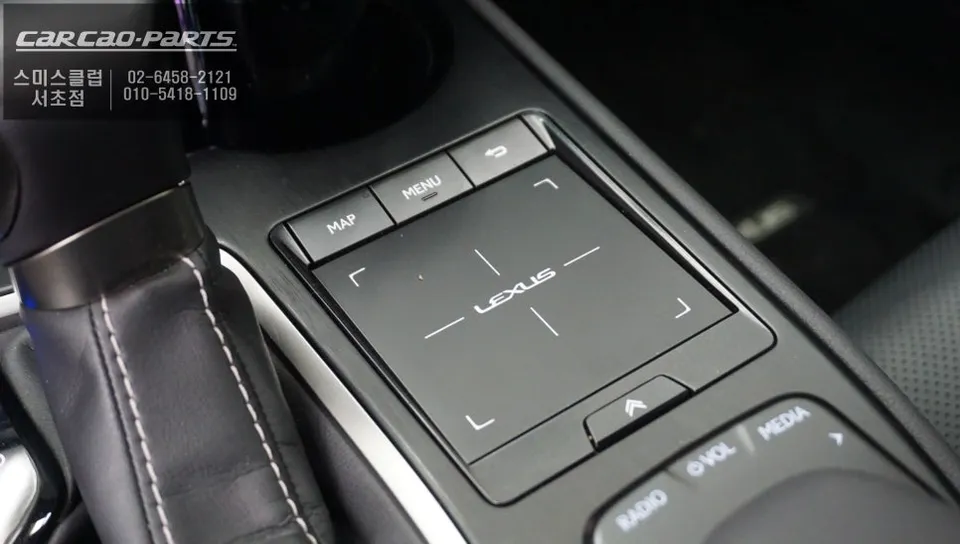 Lexus UX 250hのAndroid Auto・CarPlay取付事例 施工写真 1-2