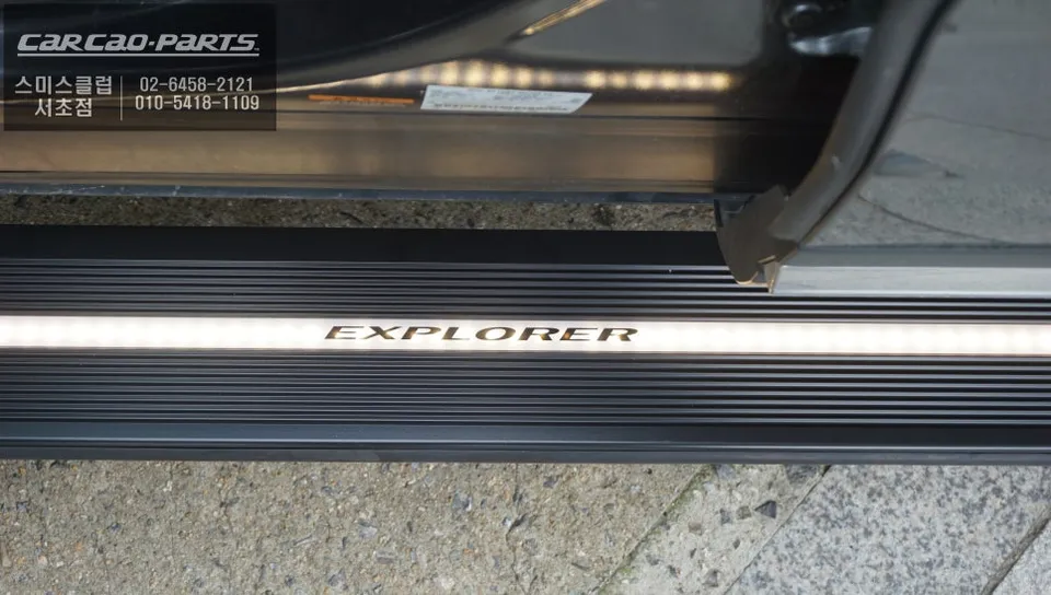 Ford Explorer body kit - Ford Explorer Electric Side Steps Installation & Review photo 3