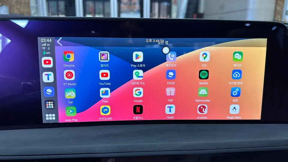 Kia K8のAndroid Auto・CarPlay取付事例 施工写真 3-1