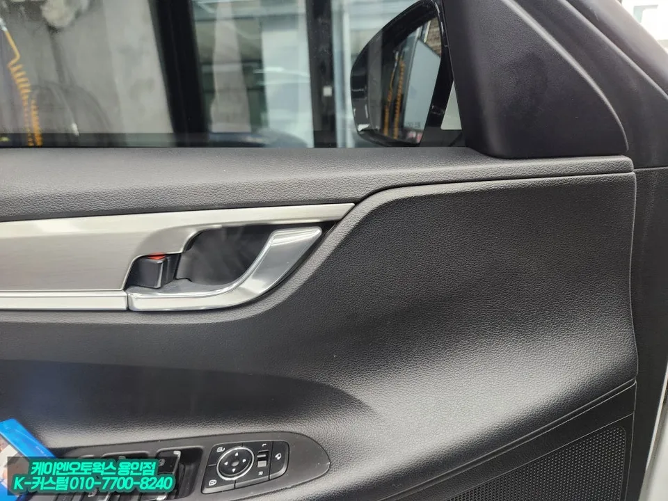Hyundai Grandeur IG oem options - Hyundai Grandeur IG OEM Options Review — Factory Upgrade Cost photo 4