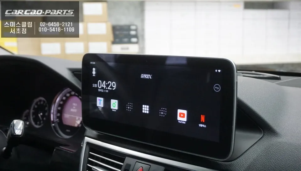 Mercedes-Benz E350 Android Infotainment Upgrade Review photo 2