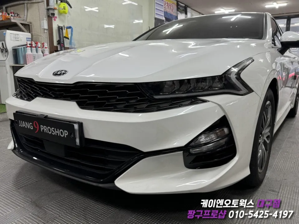 Kia K5 DL3 oem options - Kia K5 DL3 Front Sensors Upgrade Review — Enhanced Parking Safety photo 3