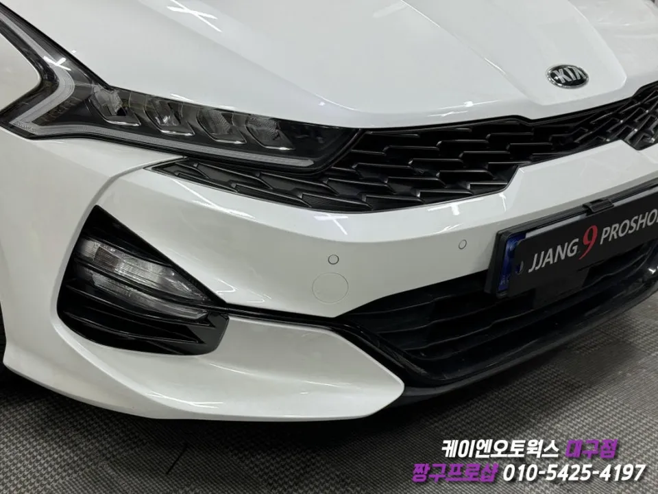 Kia K5 DL3 oem options - Kia K5 DL3 Front Sensors Upgrade Review — Enhanced Parking Safety photo 4