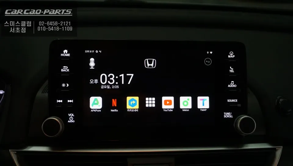 Honda Accord 10 android head unit - Honda Accord 10 Android Head Unit Review: Better Navigation photo 6