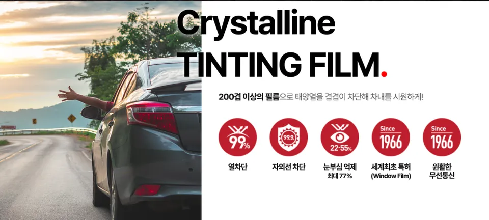 Hyundai Palisade PPF施工事例|費用目安と仕上がり 施工写真 3-1