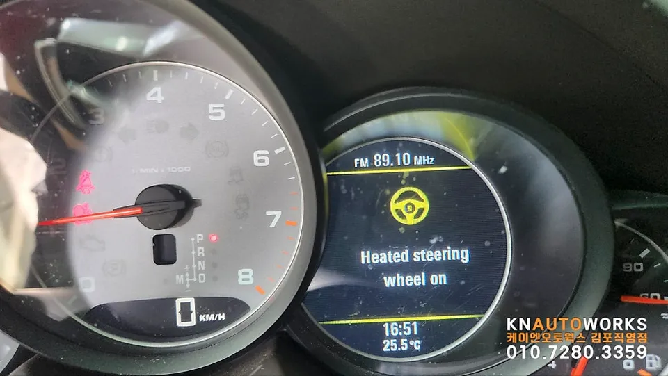 Porsche Cayenne 958 steering wheel - Porsche Cayenne 958 Steering Wheel Customization Review photo 5