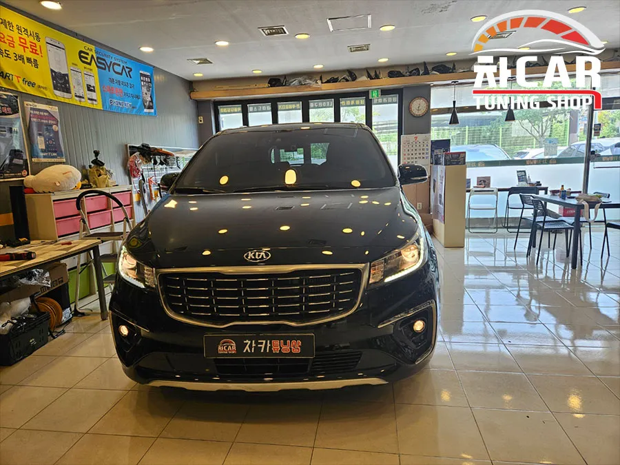 Kia Carnival YP Lighting Upgrade Review: Brighter Nights