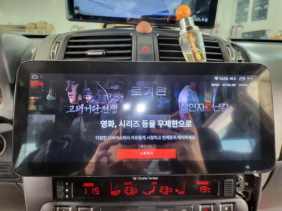 Kia MohaveのAndroid Auto・CarPlay取付事例 施工写真 3-2