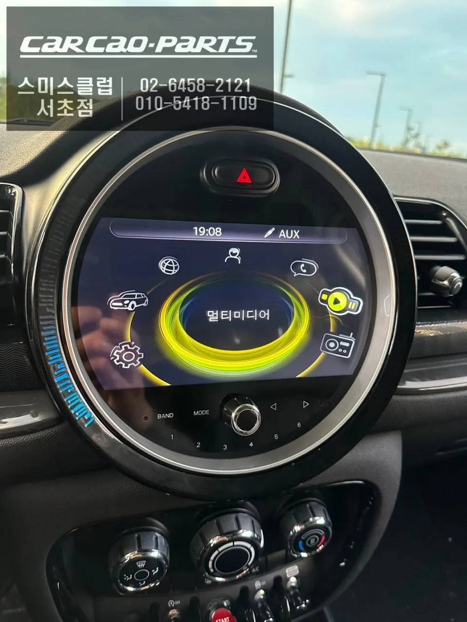 Android Auto・CarPlay取付事例 施工写真 2-1