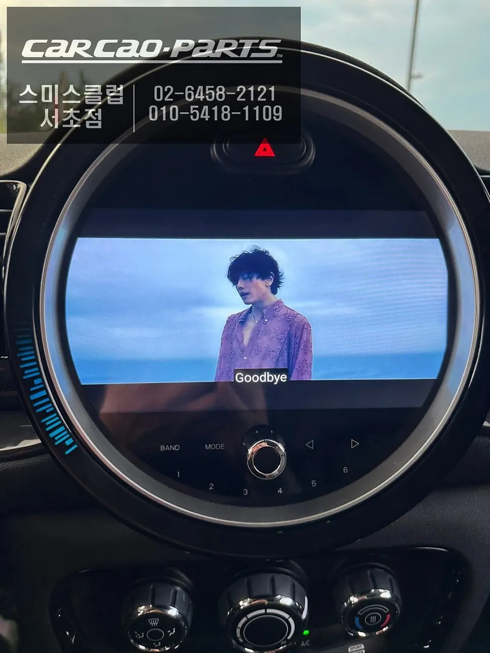 Android Auto・CarPlay取付事例 施工写真 2-2