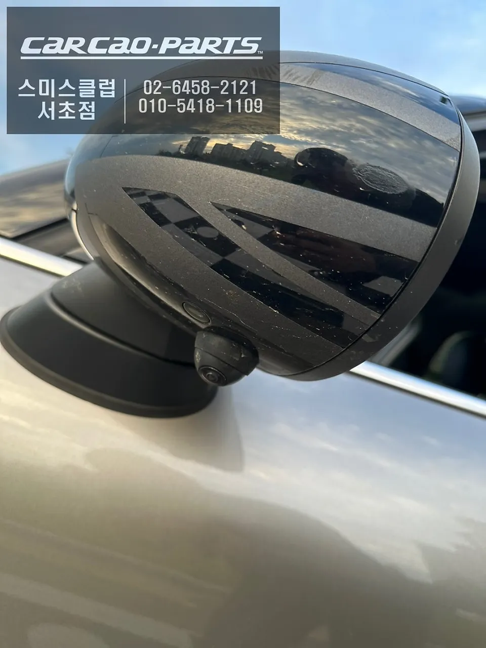Android Auto・CarPlay取付事例 施工写真 4-2