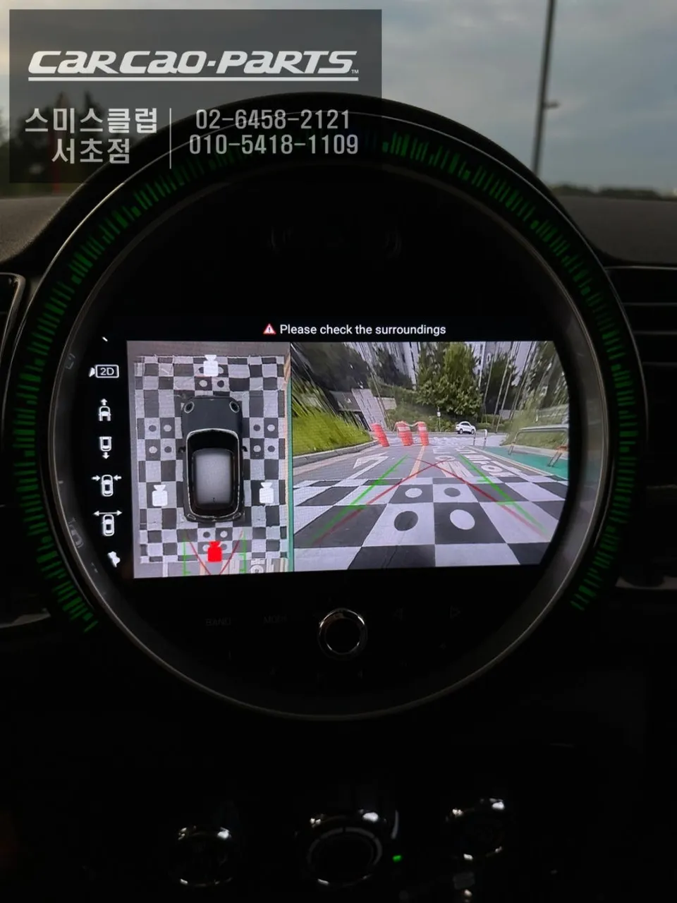 Android Auto・CarPlay取付事例 施工写真 1-3