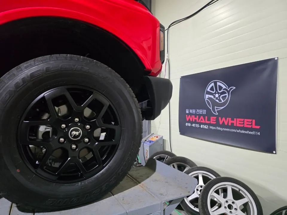 Ford Bronco wheel repair installation result
