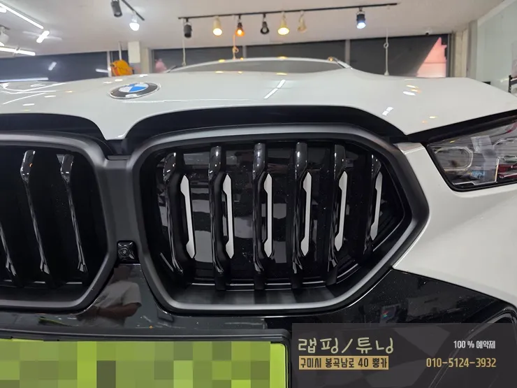 BMW X6 ambient lighting - BMW X6 Ambient Lighting Review: Cost & Installation photo 3