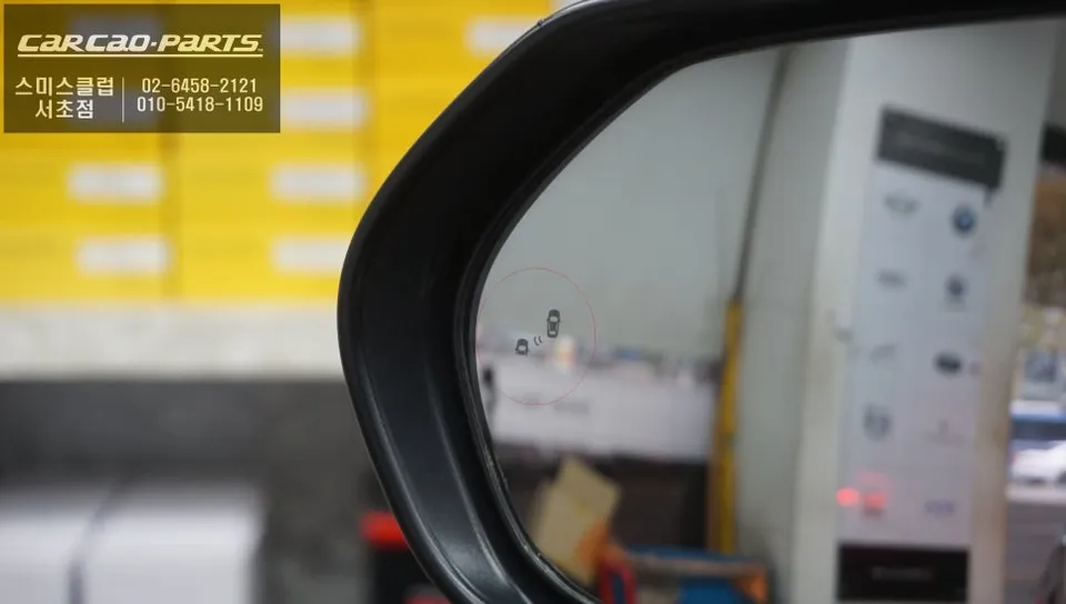 Toyota Camry oem options - Toyota Camry Blind Spot Monitor Upgrade Review photo 3