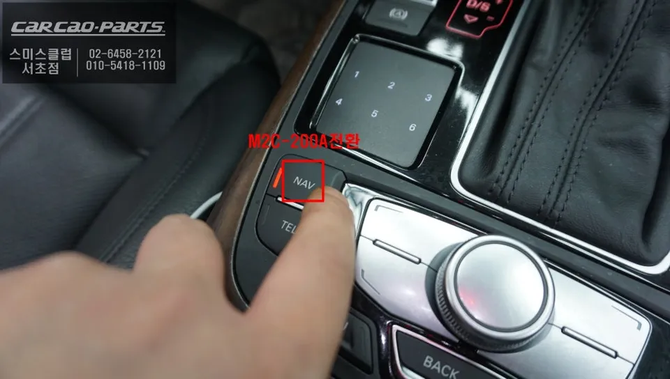Audi A6 C7 android head unit - Audi A6 C7 Android Head Unit Review: Touchscreen Upgrade photo 3