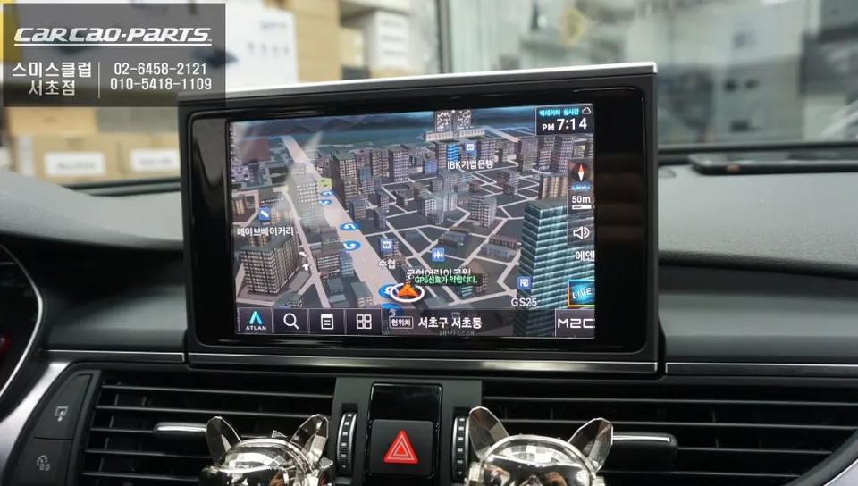 Audi A6 C7 android head unit - Audi A6 C7 Android Head Unit Review: Touchscreen Upgrade photo 4