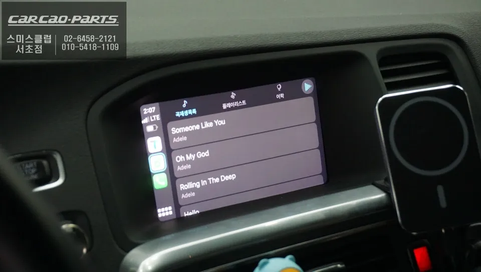 Volvo V60のAndroid Auto・CarPlay取付事例 施工写真 1-2