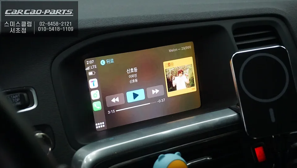 Volvo V60のAndroid Auto・CarPlay取付事例 施工写真 2-2