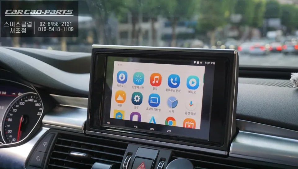Audi A6のAndroid Auto・CarPlay取付事例 施工写真 3-1