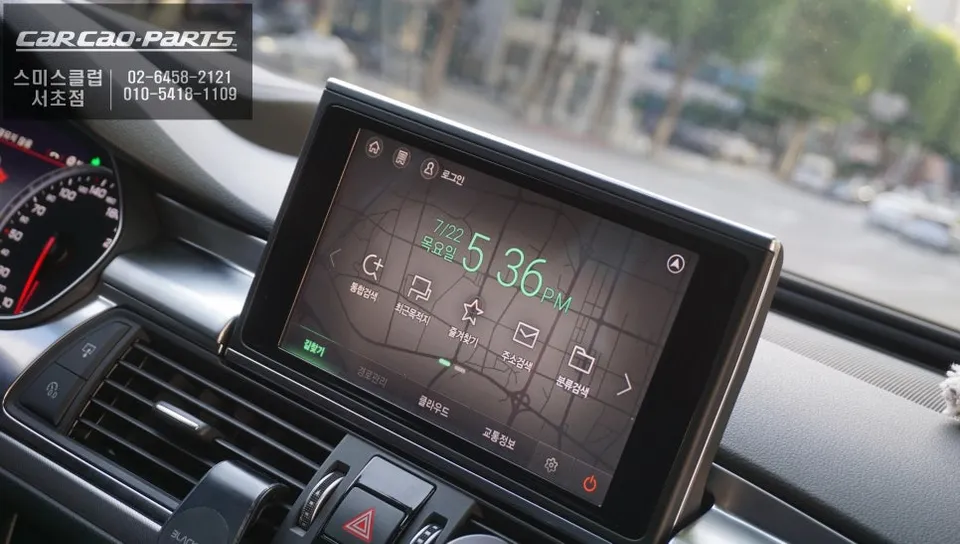 Audi A6のAndroid Auto・CarPlay取付事例 施工写真 1-2