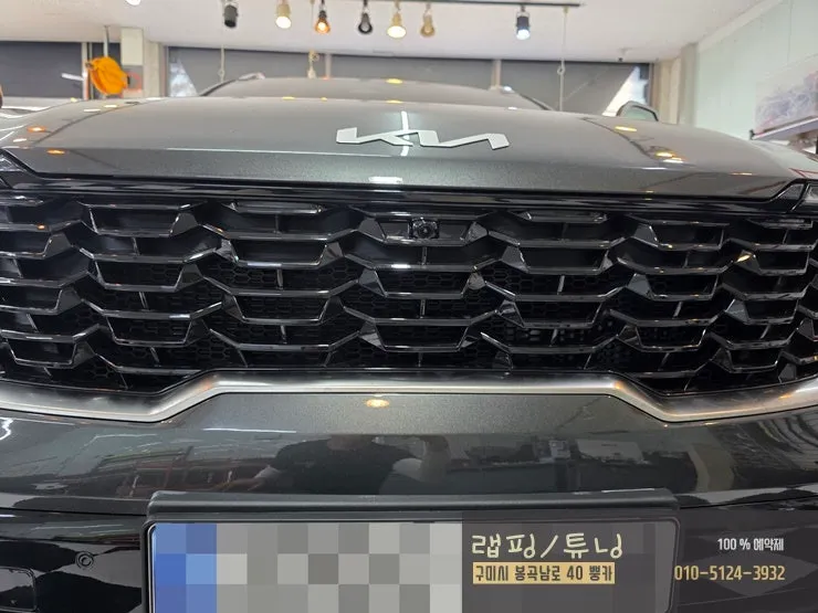 Kia Sorento MQ4 PPF施工事例｜異物混入防止効果 施工写真 3-1