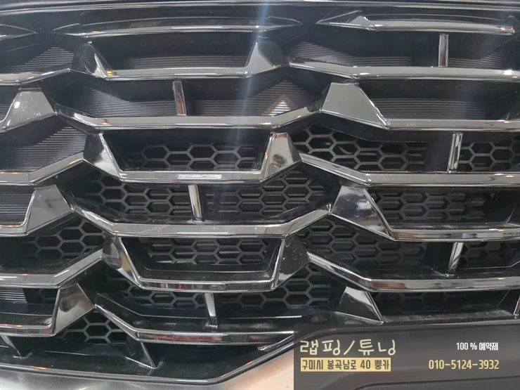 Kia Sorento MQ4 PPF施工事例｜異物混入防止効果 施工写真 1-2
