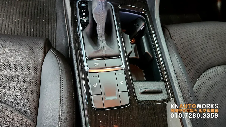 Kia K5 2nd Gen seat ventilation - Kia K5 2nd Gen Seat Climate Upgrade Review photo 4