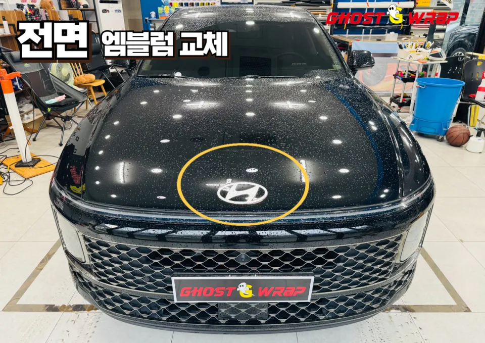 Hyundai Azeraのカーラッピング事例｜クロームパーツのブラックアウト 施工写真 3-1