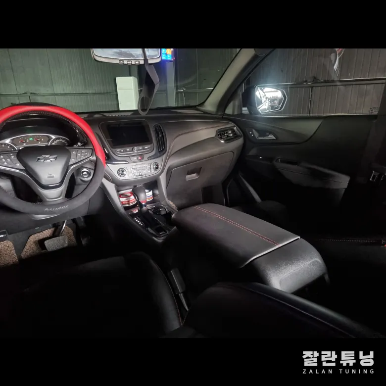Chevrolet Equinox Ambient Lighting: Seamless Interior LED Upgrade After
