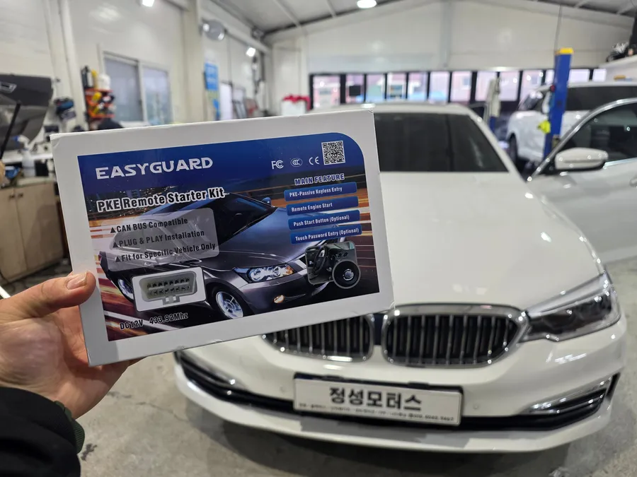 BMW 5 Series oem options - BMW 5 Series Oem Options Installation Review — Cost photo 3