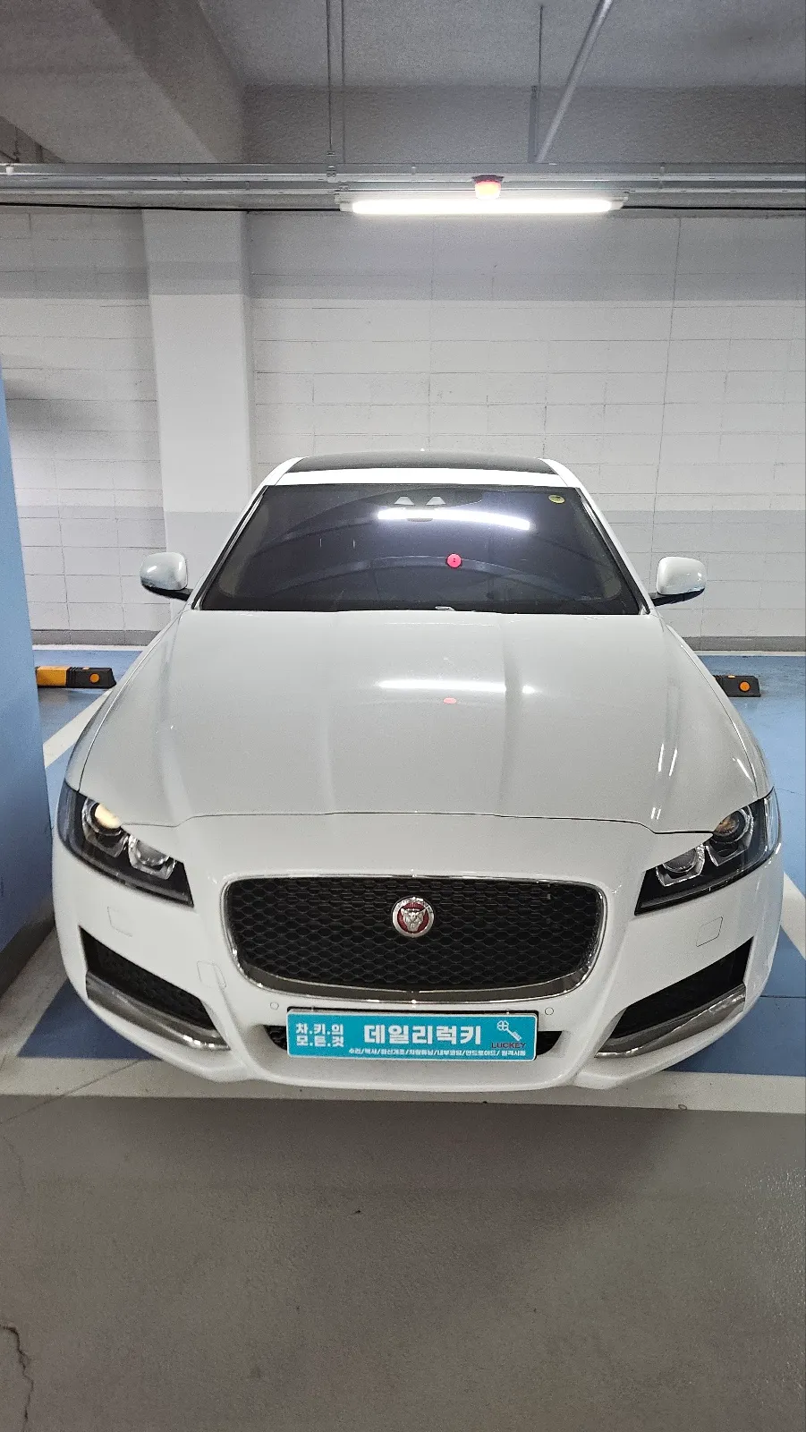 Jaguar XF oem options - Jaguar XF OEM Options Review: Smart Key Retrofit Cost photo 4