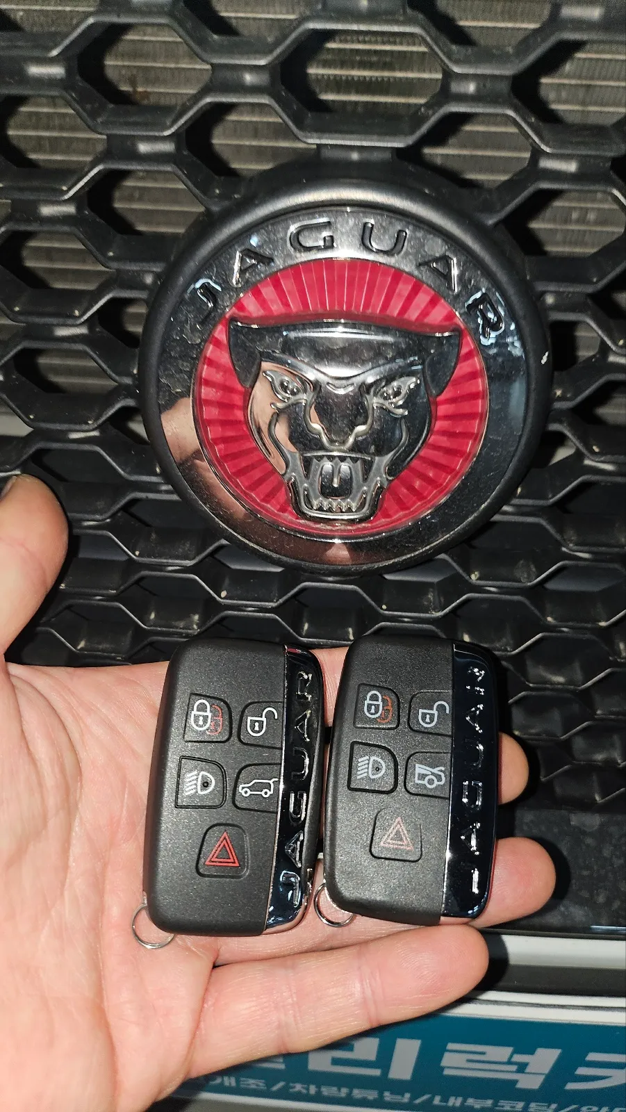 Jaguar XF oem options - Jaguar XF OEM Options Review: Smart Key Retrofit Cost photo 5