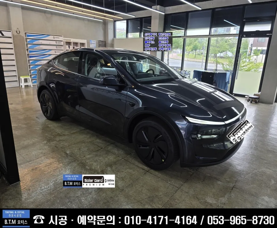 Tesla Model Y ambient lighting - Tesla Model Y Ambient Lighting Review — Enhanced Interior Ambianc photo 4