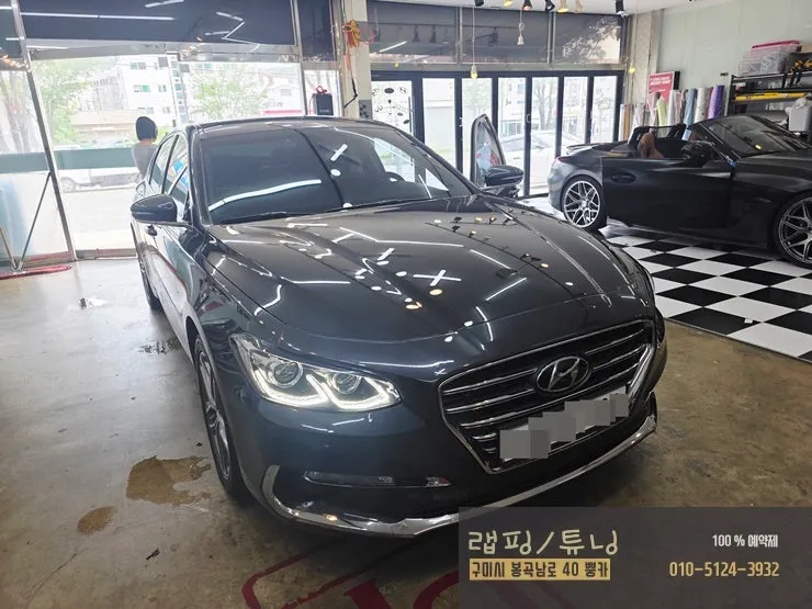 Hyundai Grandeur IG body kit installation result