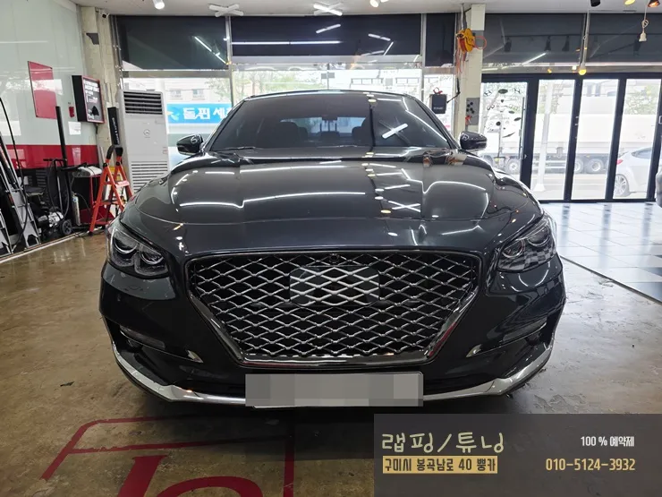 Hyundai Grandeur IG body kit - Hyundai Grandeur IG Body Kit Installation Review photo 4